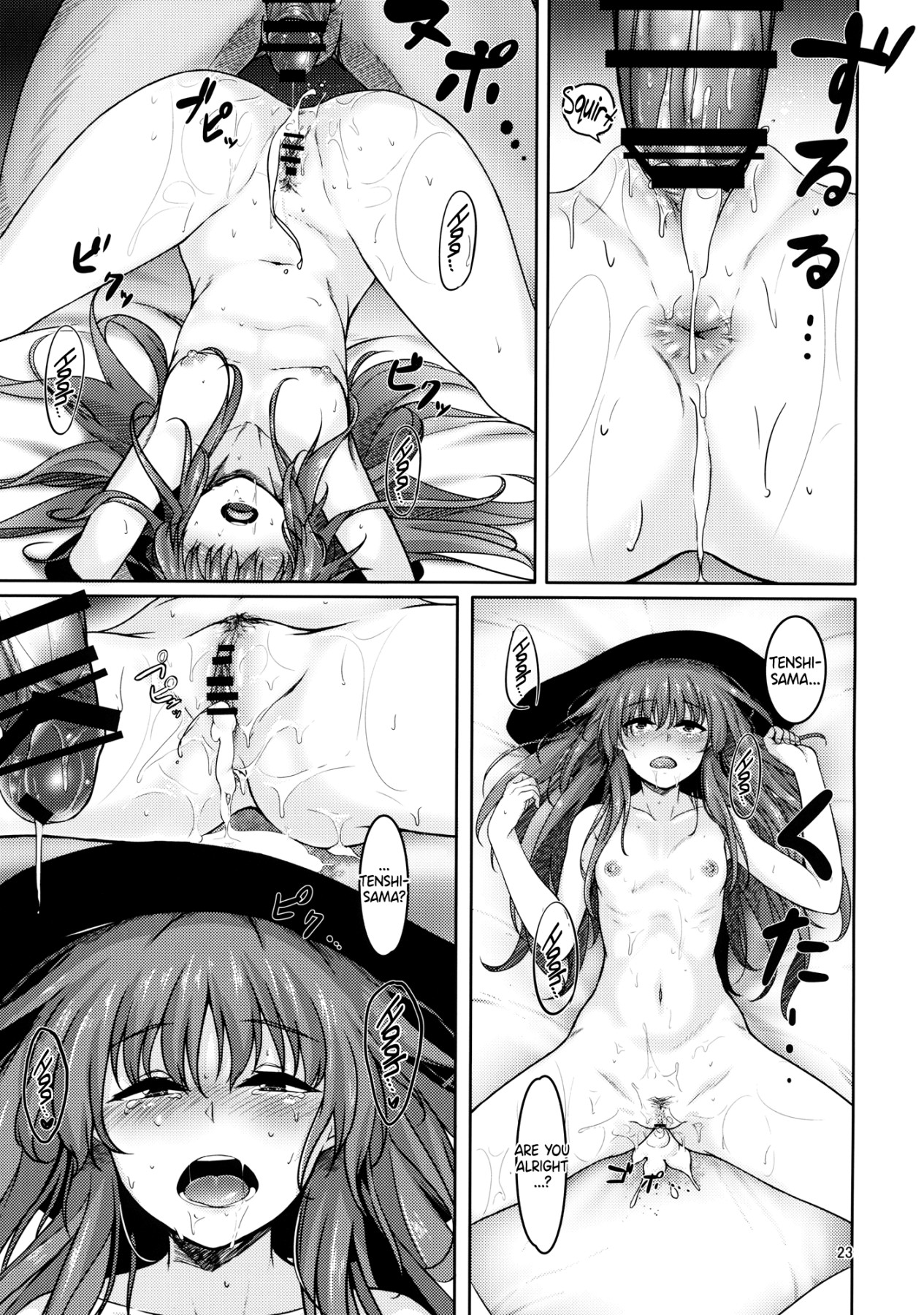 Hentai Manga Comic-Hinanawi in Love-Read-22